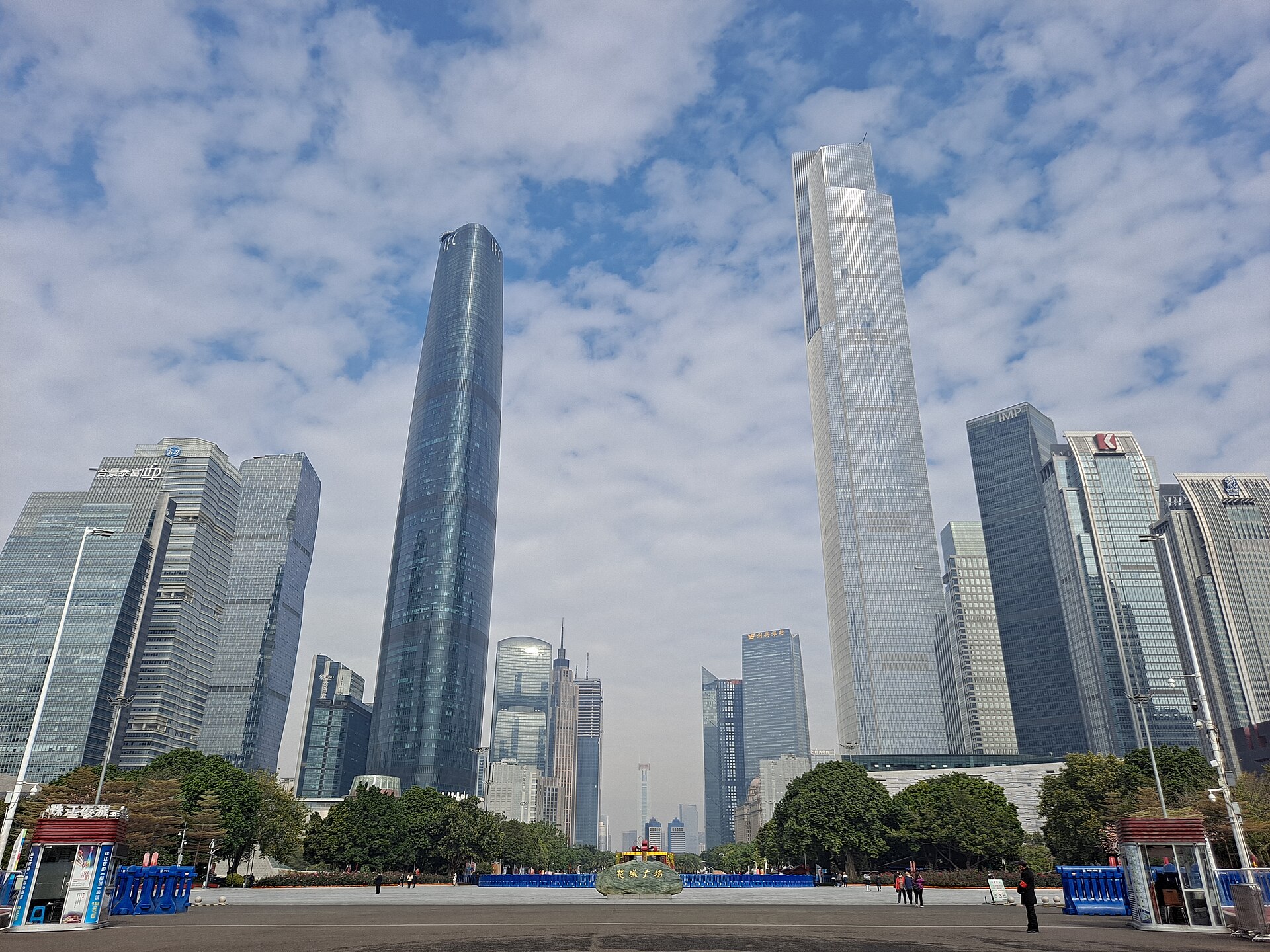 Plaza Huacheng, Guangzhou