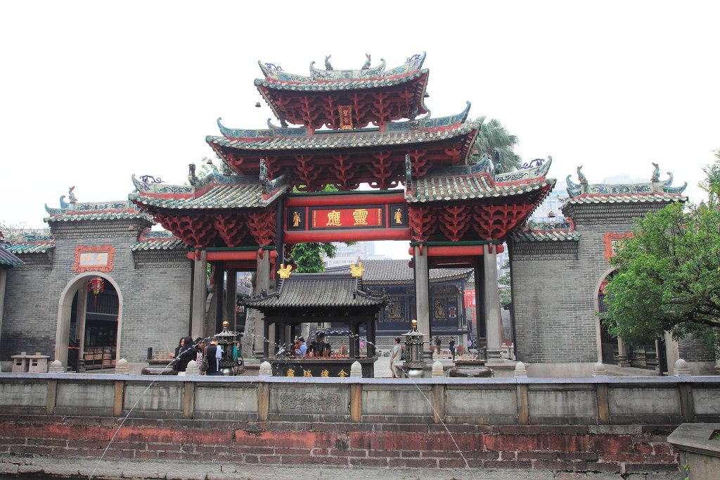 Templo Ancestral de Foshan