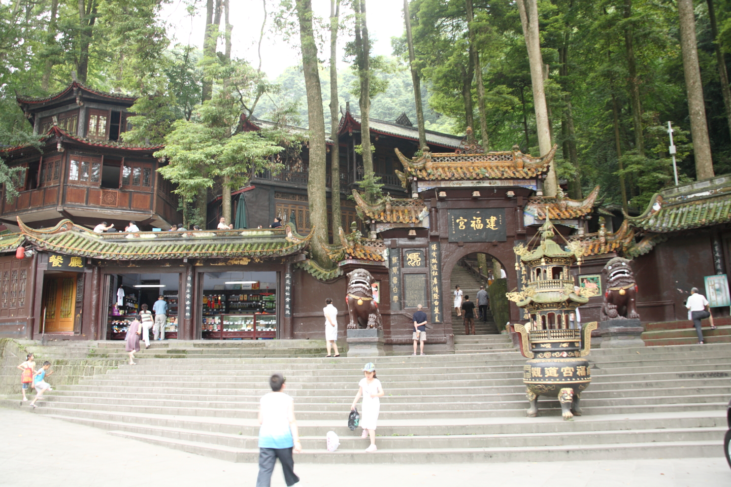 Otra vista del recorrido en Chengdu