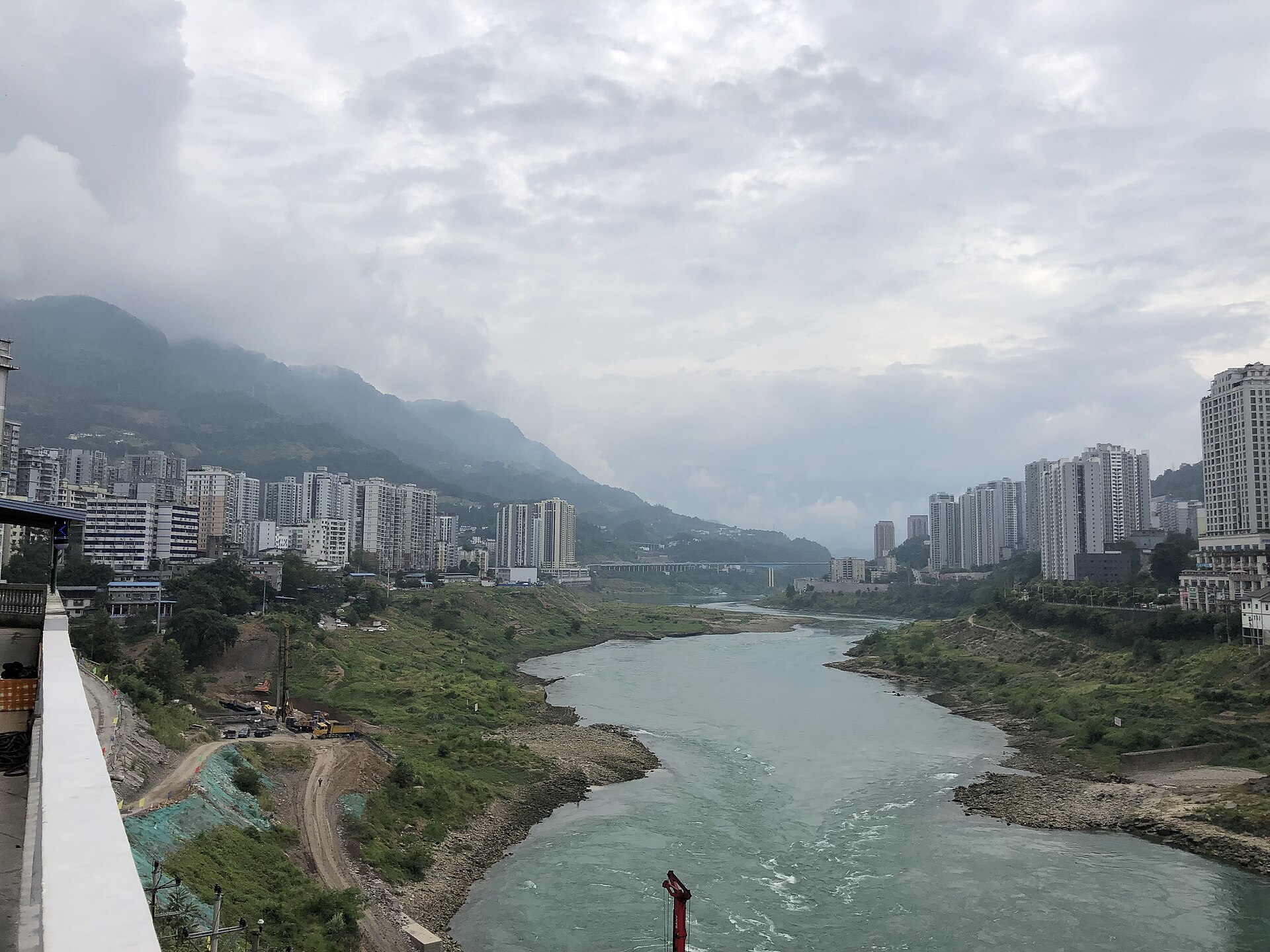 Karst de Wulong, Chongqing