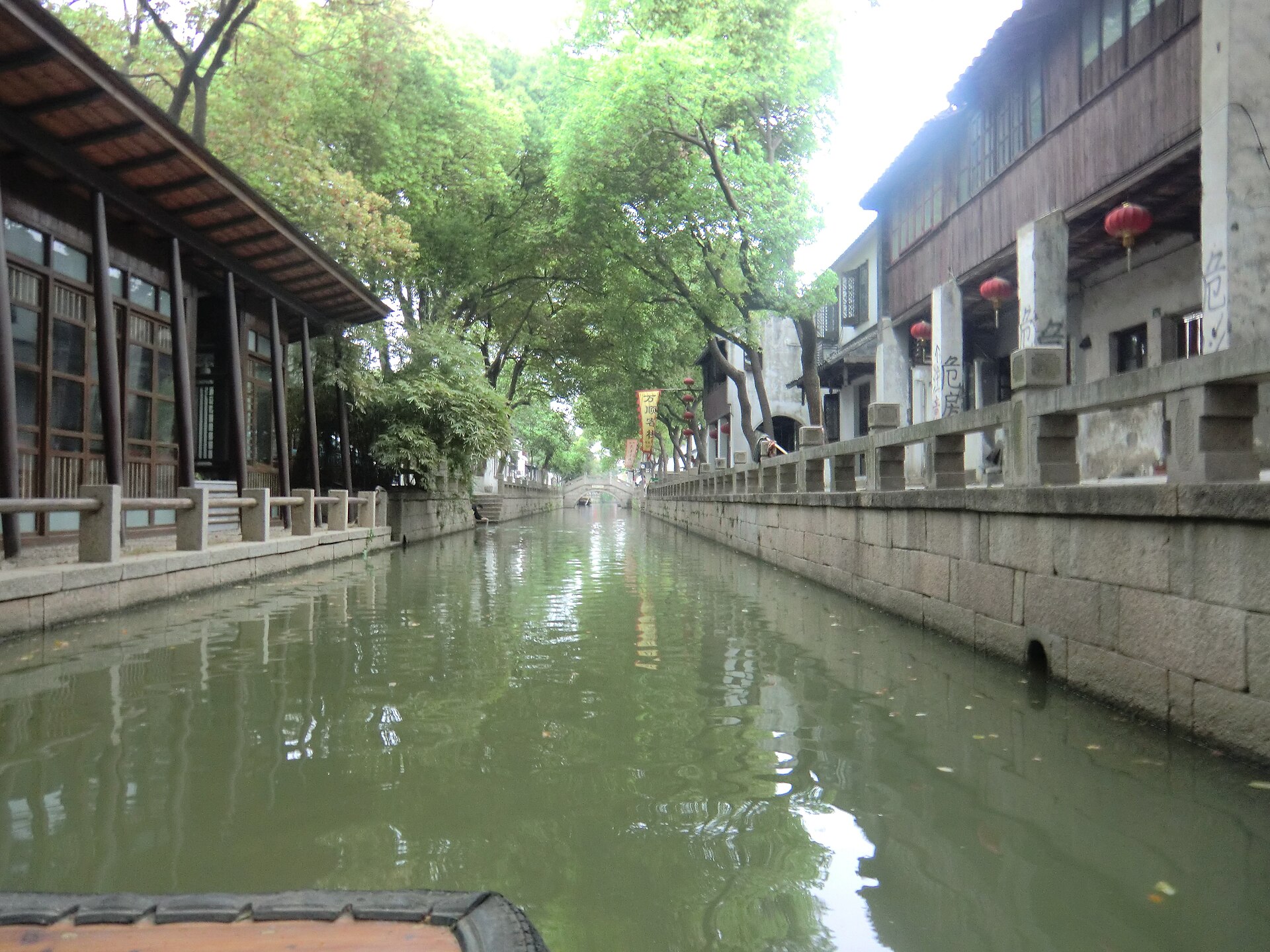 Canal de Tongli
