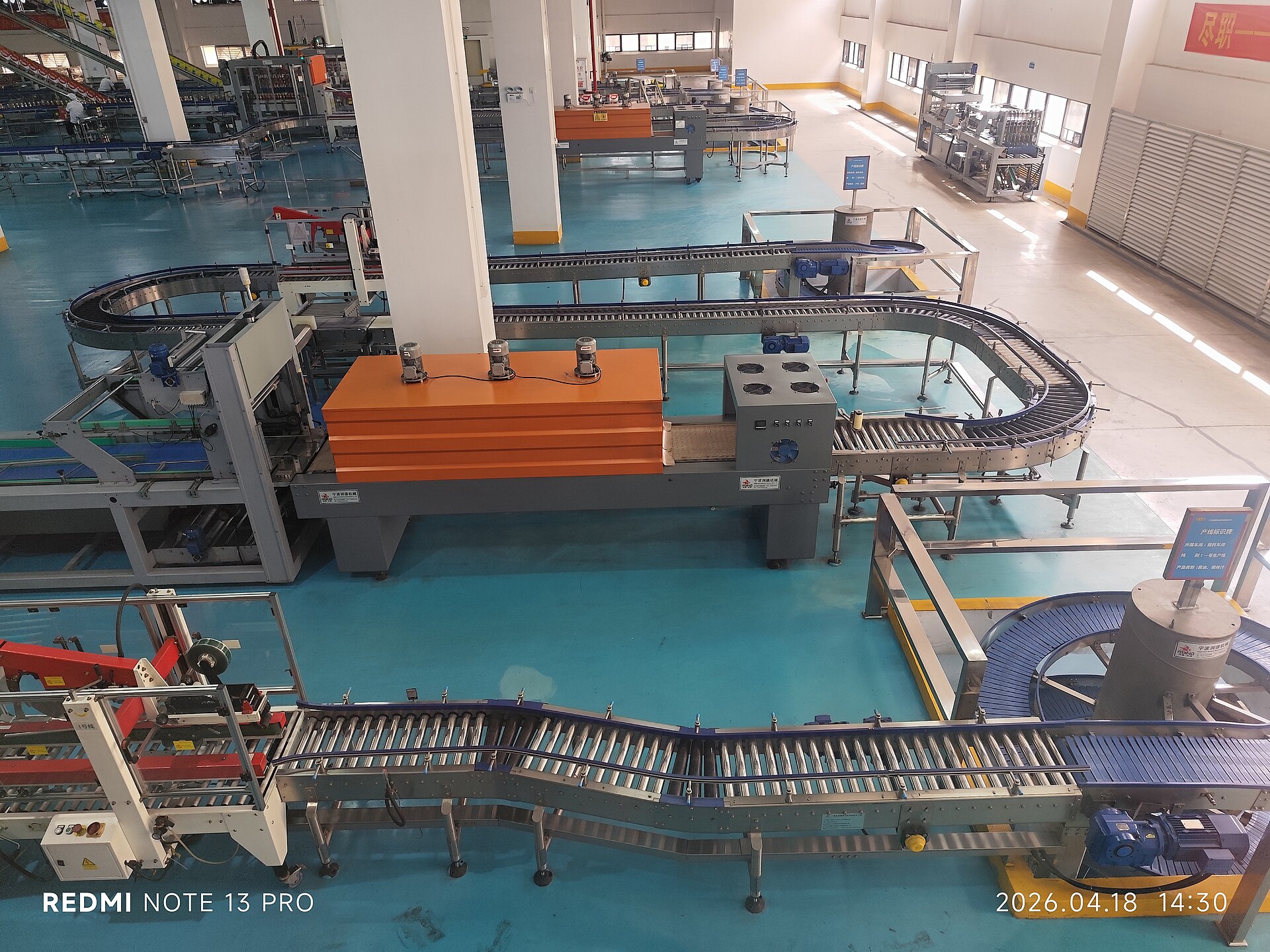 Línea de producción en una fábrica de Guangdong, China