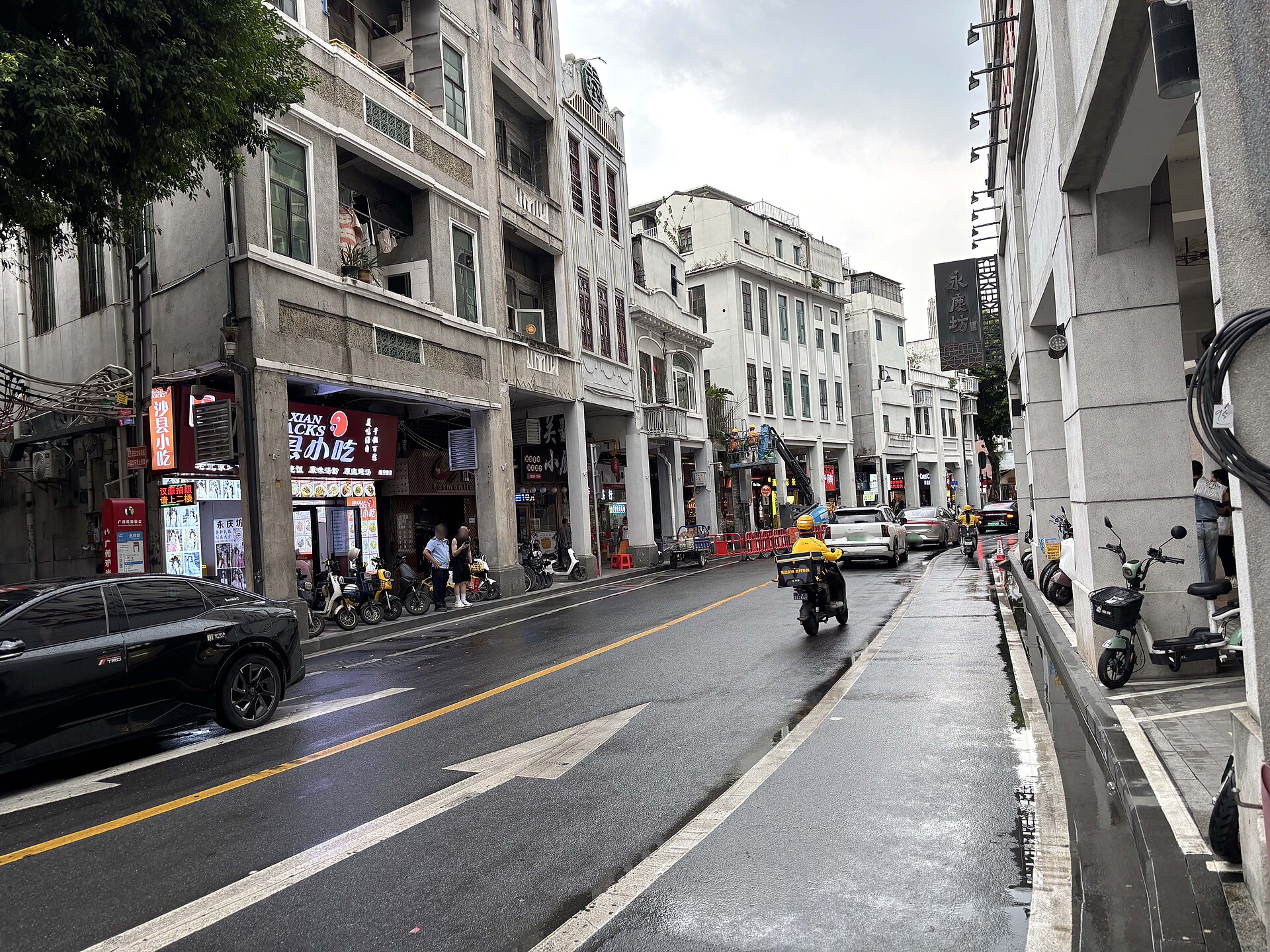 Arquitectura del barrio de Xiguan, Guangzhou