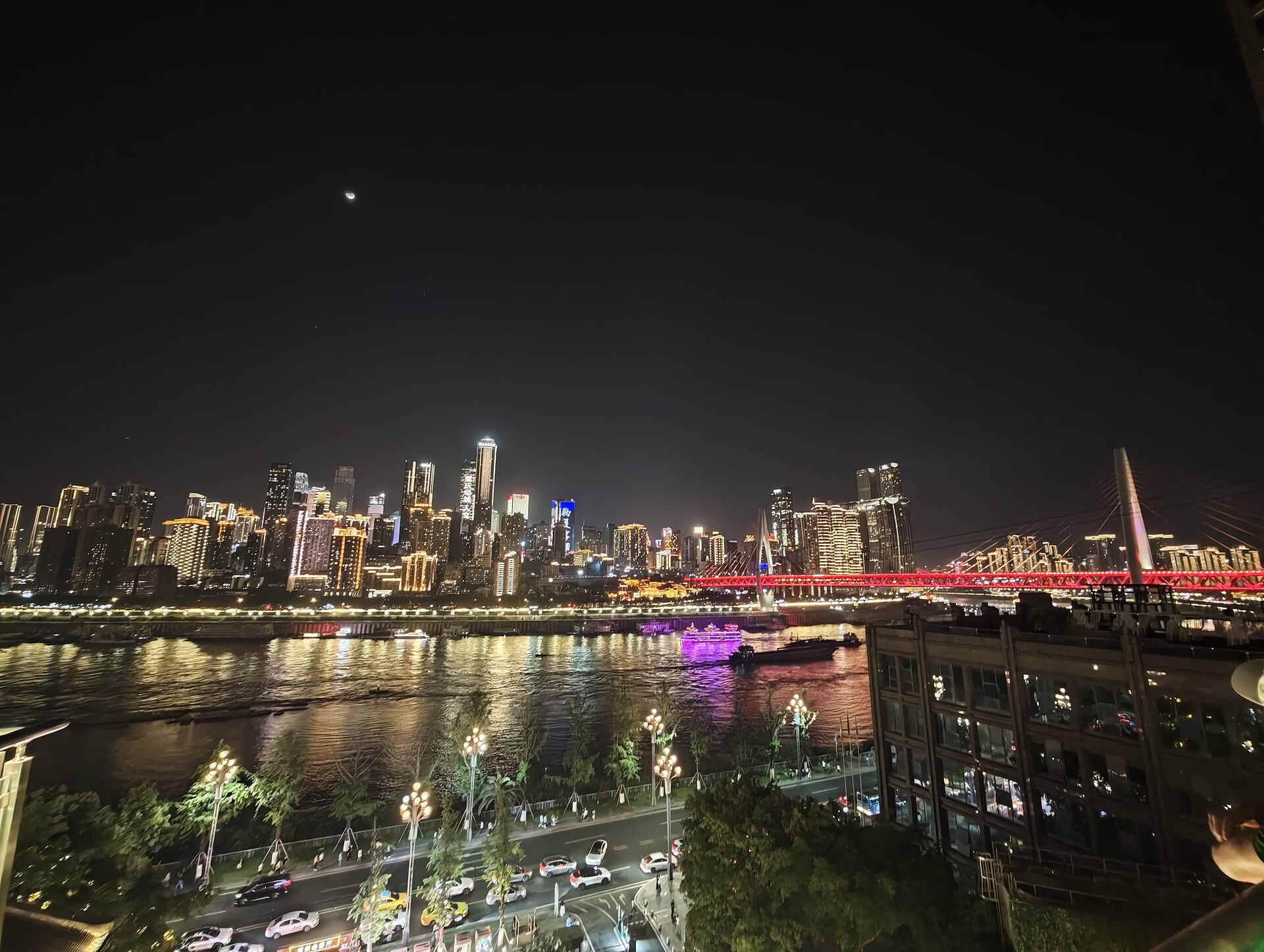 Sabores de Chongqing, Chongqing