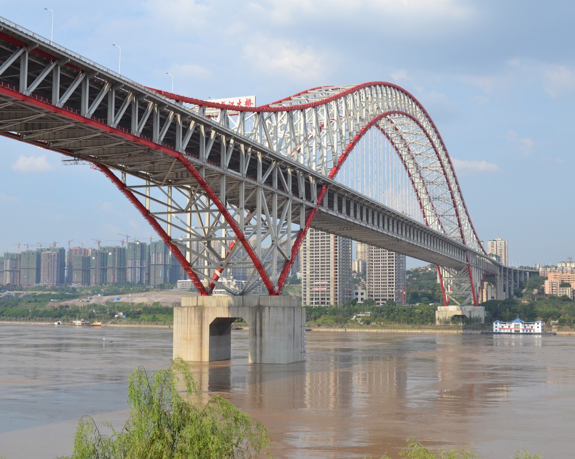 Otra vista del recorrido en Chongqing