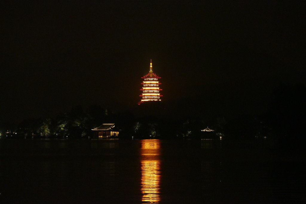 Pagoda Leifeng de noche, Hangzhou