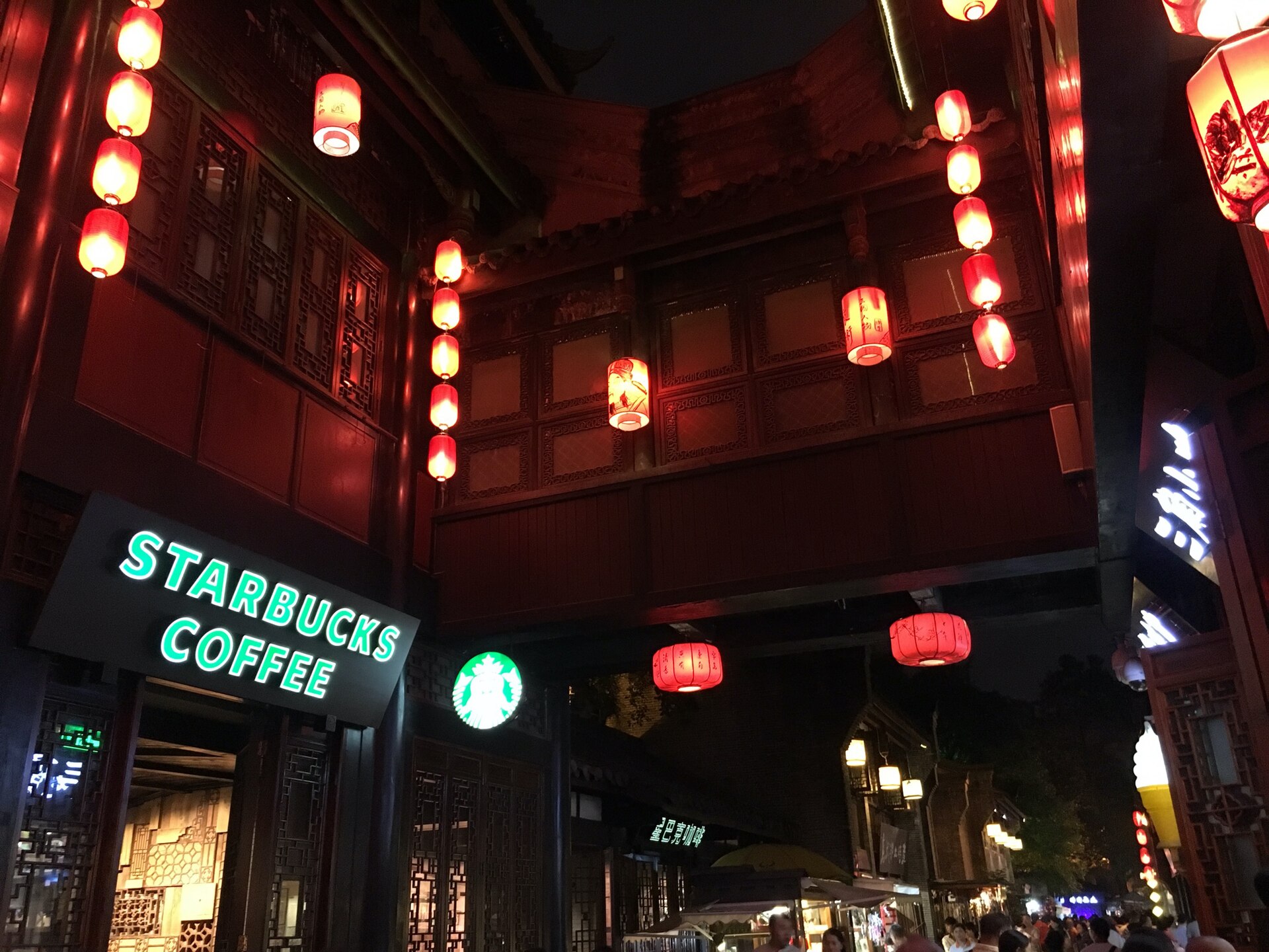 La ópera de Sichuan, Chengdu