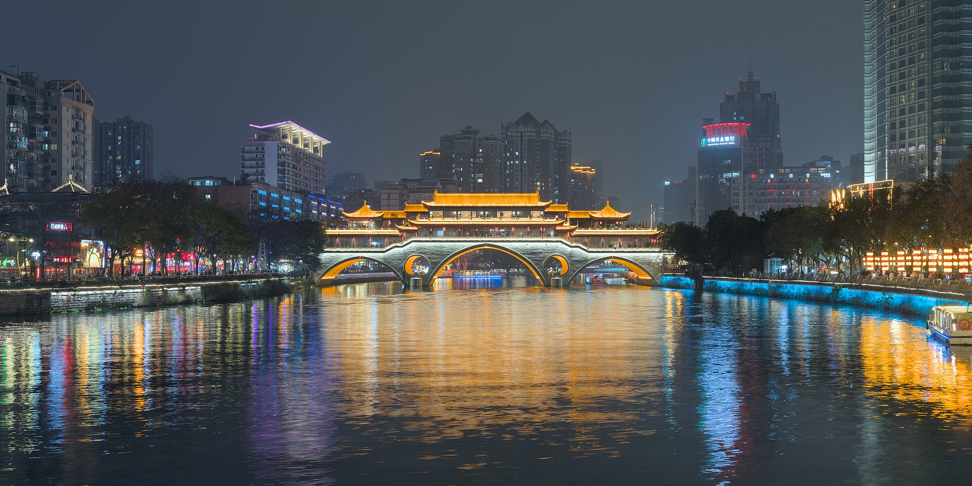 Chengdu iluminada, Chengdu