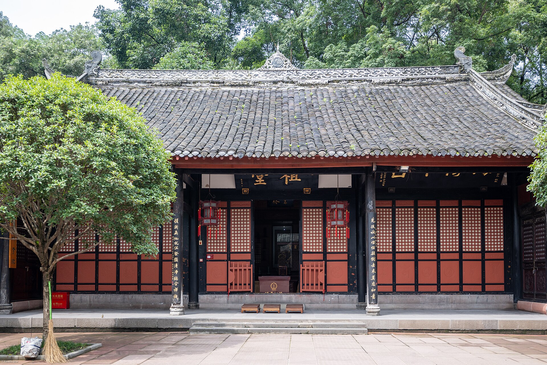 Chengdu tradicional, Chengdu