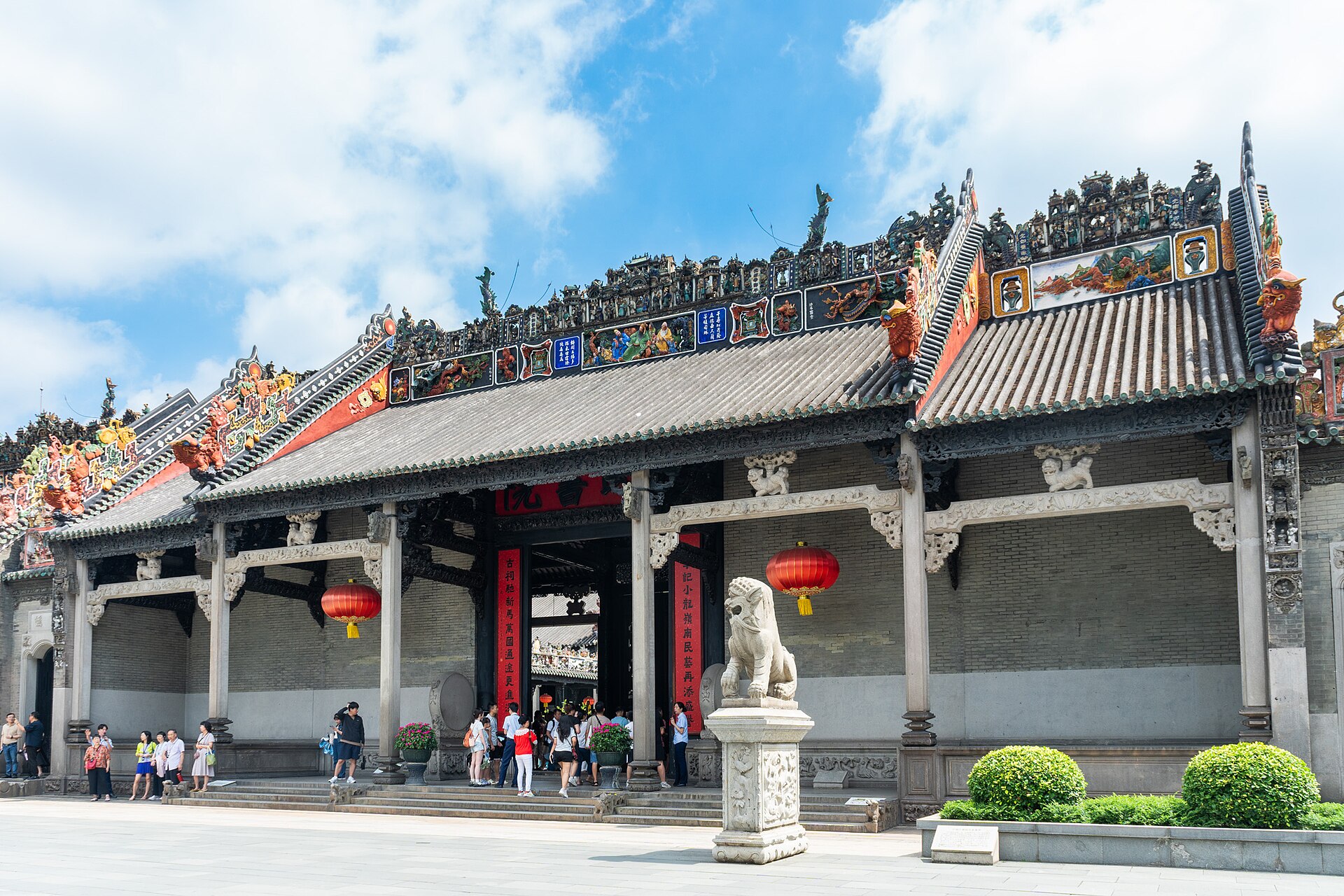 Patio de la Academia de la familia Chen, Guangzhou
