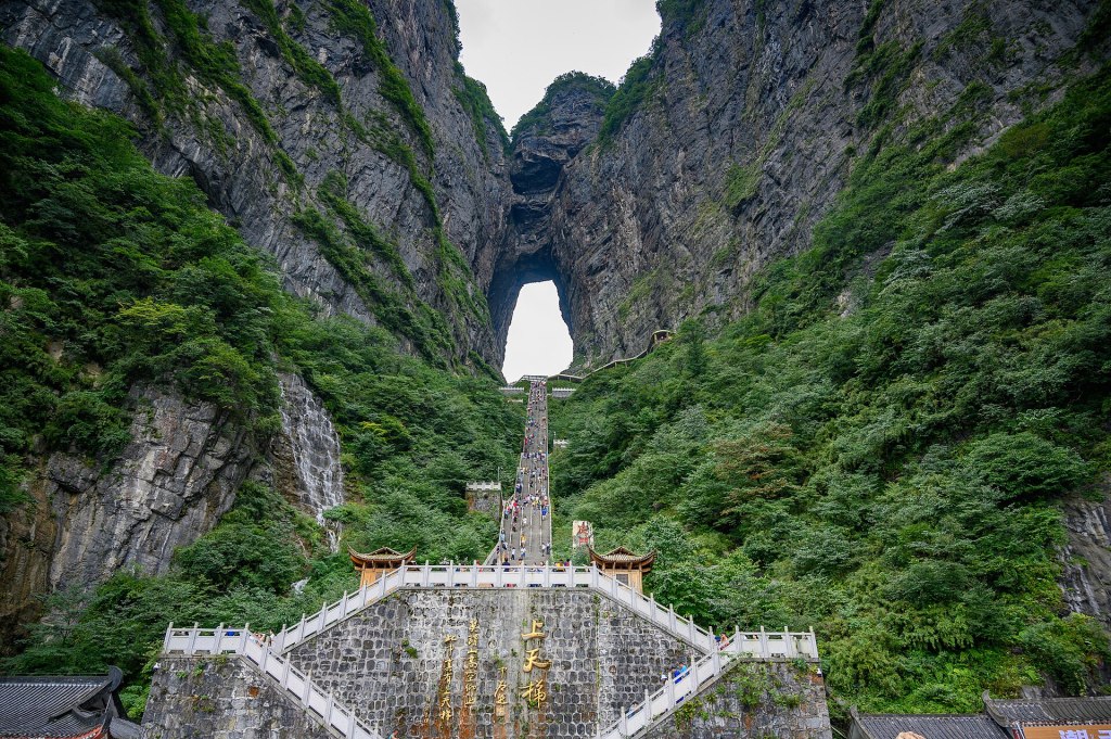 Tour privado a la Montaña Tianmen y la Puerta del Cielo