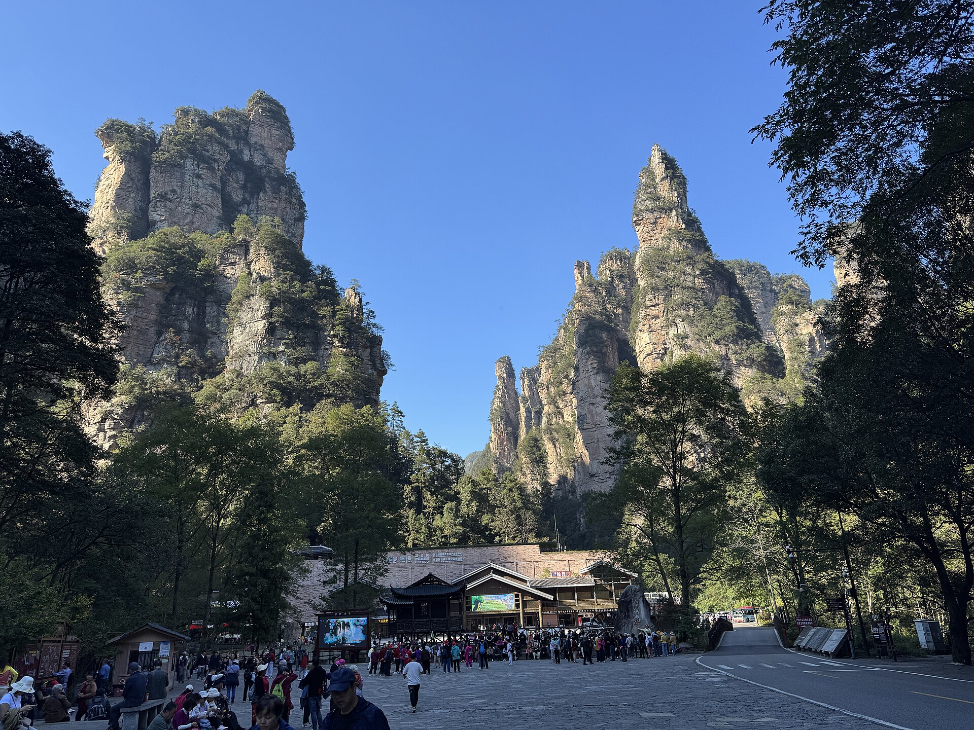Arroyo del Látigo Dorado, Zhangjiajie