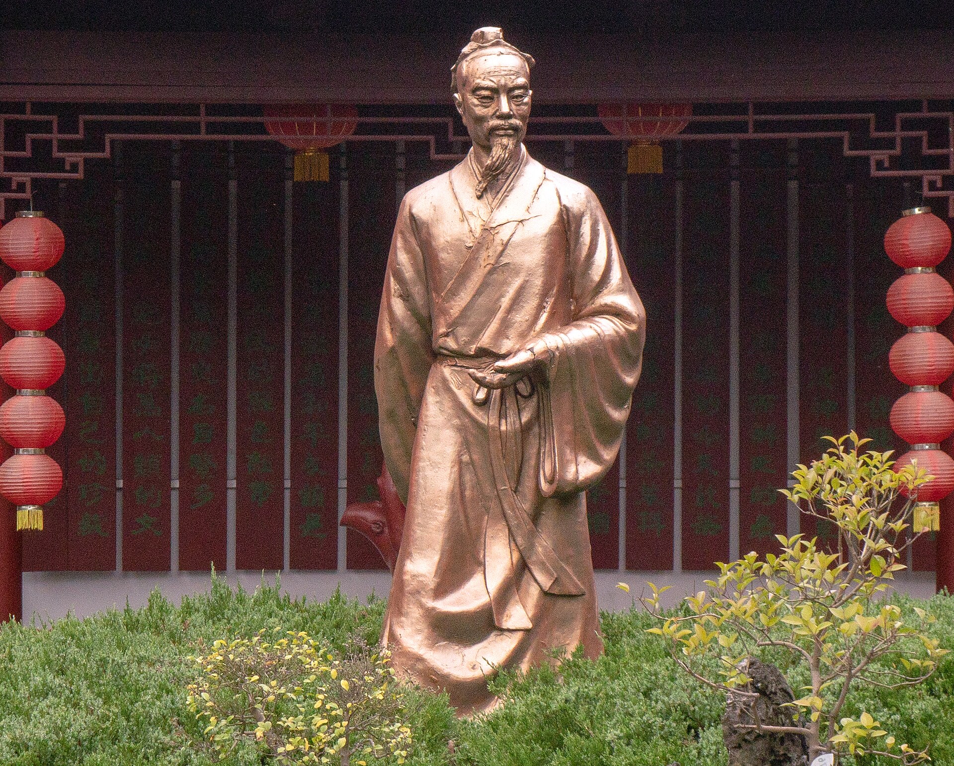 Aldea de Meijiawu, Hangzhou