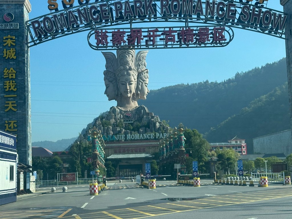 Tour privado de 3 días por Zhangjiajie
